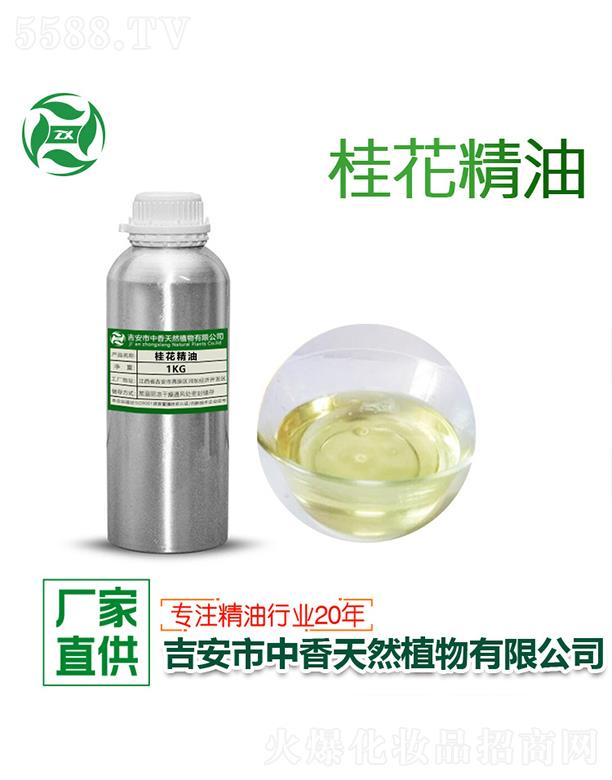 ������������Ȼֲ�����޹�˾������𻨾��� 1kg