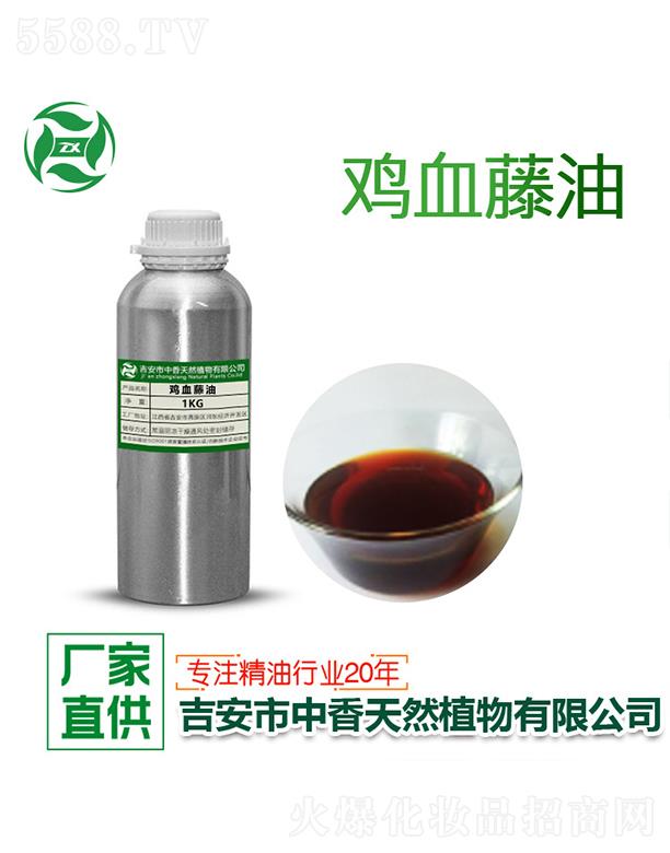 ������������Ȼֲ�����޹�˾�������uѪ���� 1kg