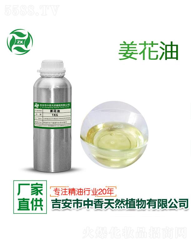 ������������Ȼֲ�����޹�˾�����㽪���� 1kg