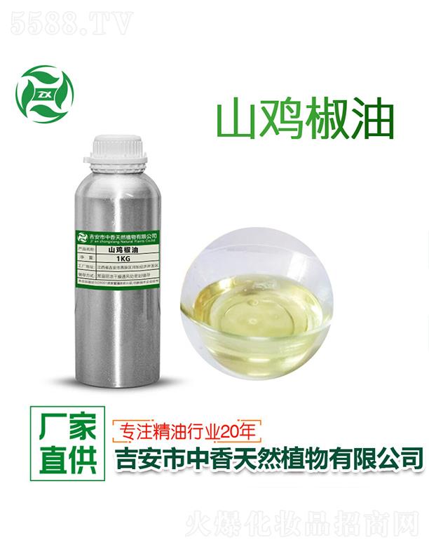 ������������Ȼֲ�����޹�˾������ɽ�u���� 1kg