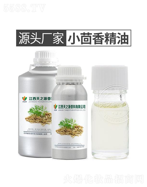 ������֮Դ�������޹�˾����֮ԴС���㾫��