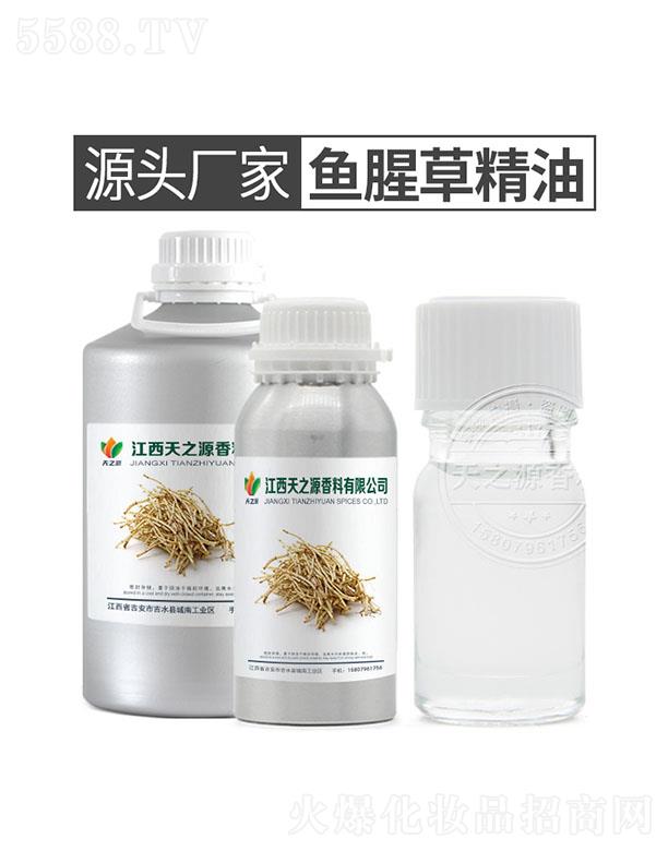 ������֮Դ�������޹�˾����֮Դ�~(y��)�Ȳݾ���