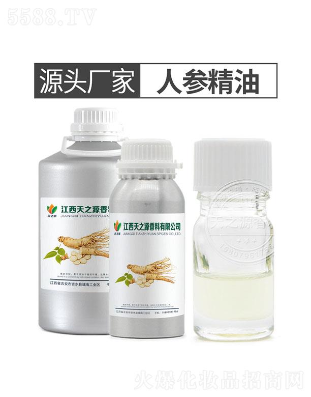 ������֮Դ�������޹�˾����֮Դ�˅�����