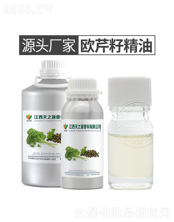 ������֮Դ�������޹�˾����֮Դ�W���Ѿ���