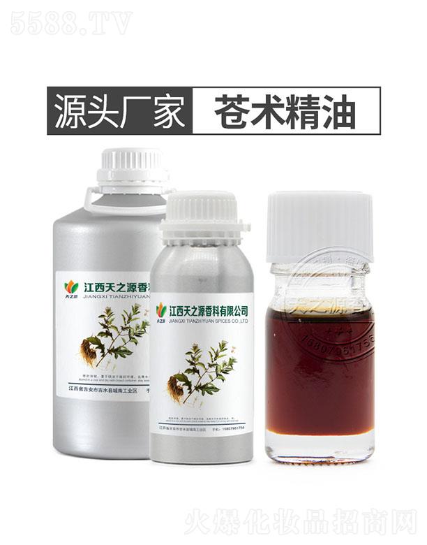 ������֮Դ�������޹�˾����֮Դ�n�g����