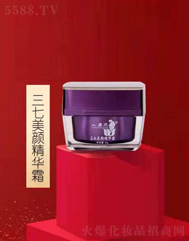 �������߻����yƷ��˾�����߻���������A˪ 20g