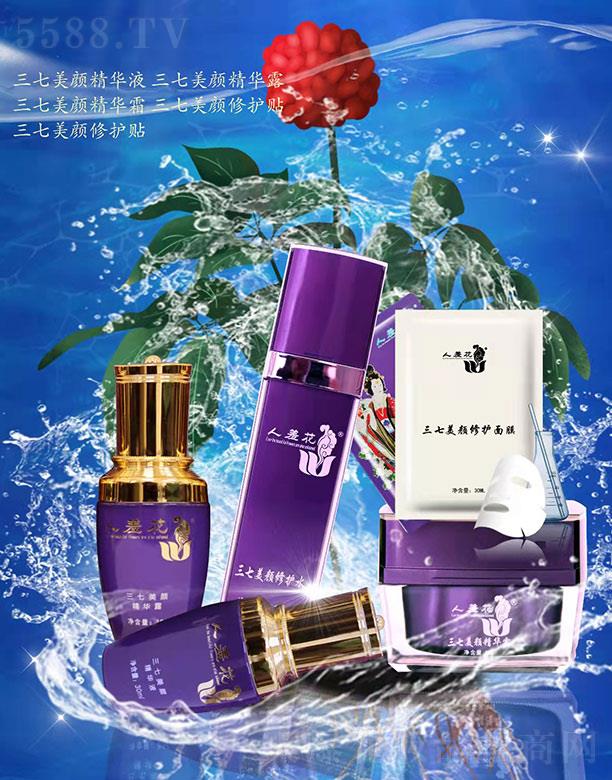 �������߻����yƷ��˾�����߻�������������