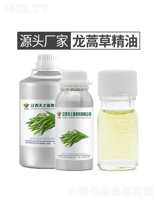 ������֮Դ�������޹�˾����֮Դ����ݾ���