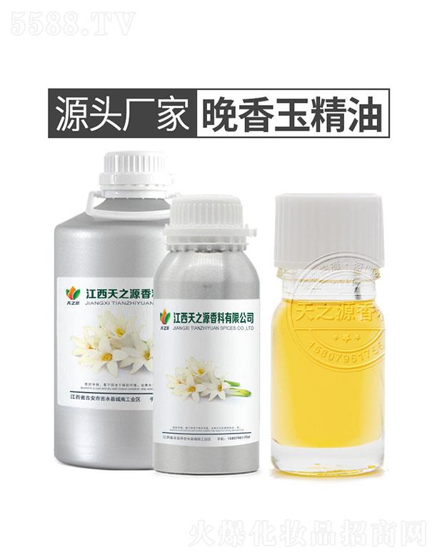 ������֮Դ�������޹�˾����֮Դ��������