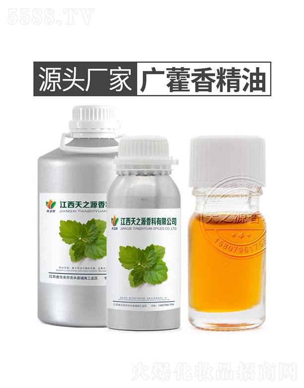 ������֮Դ�������޹�˾����֮Դ�V޽�㾫��