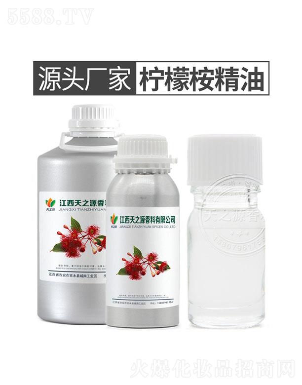 ������֮Դ�������޹�˾����֮Դ��������