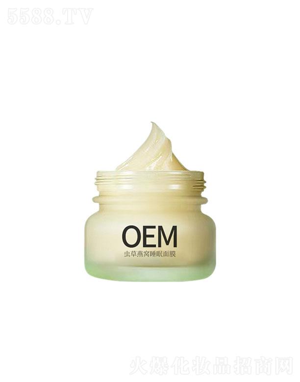 ��Ȫ��������Ƽ�(��ɽ)���޹�˾����Ȫ�����x(ch��ng)����C˯����Ĥ