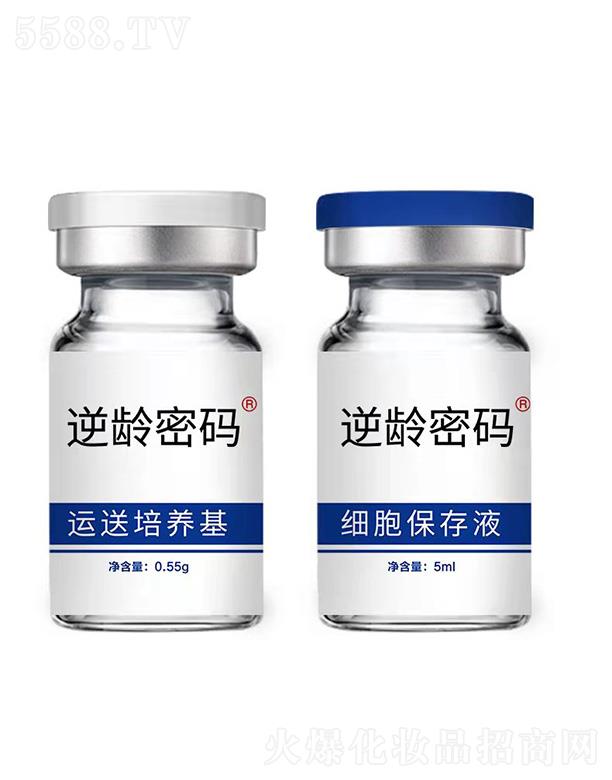 �V�ݰؐ�Ҽ��Ͷ�Y�ع����޹�˾�����g�ܴa�\�����B(y��ng)��+��(x��)������Һ