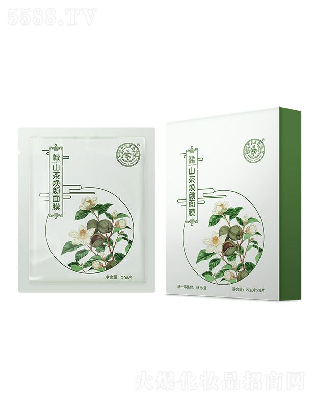 �V�����ϼ���ɽ�������޹�˾�����ϼ���ɽ�蟨���Ĥ