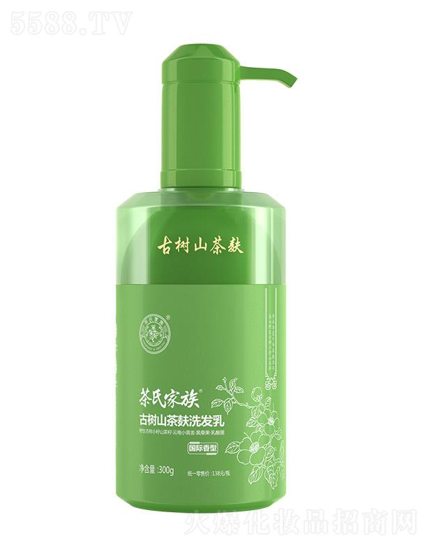 �V�����ϼ���ɽ�������޹�˾�����ϼ���Ř�ɽ����ϴ�l(f��)�飨���H���ͣ�