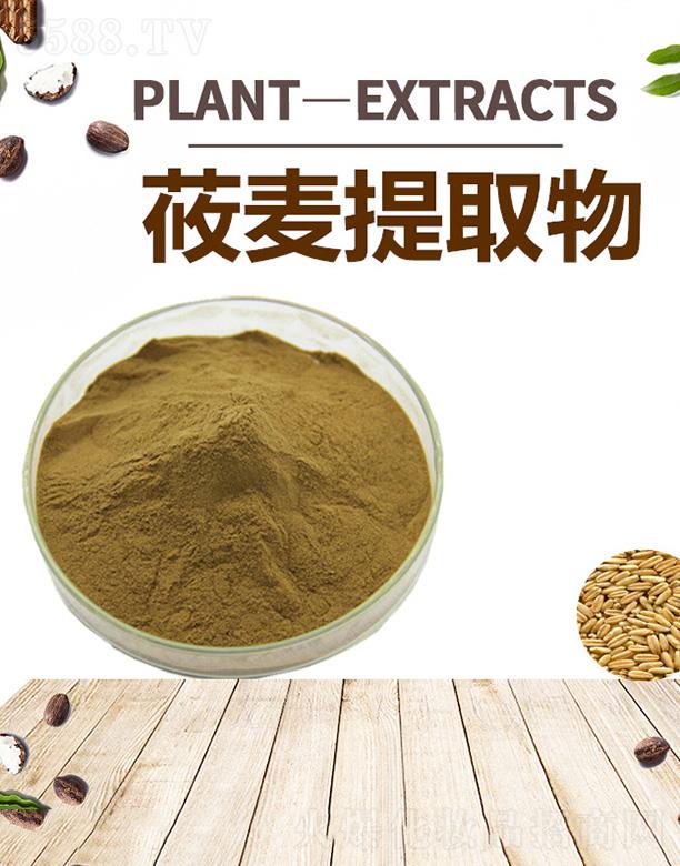 ����ĺ�����Ƽ����޹�˾���ĺ�ݯ����ȡ��