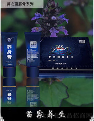 �F���n���{�׿Ƽ����޹�˾����֮�{���ϵ��