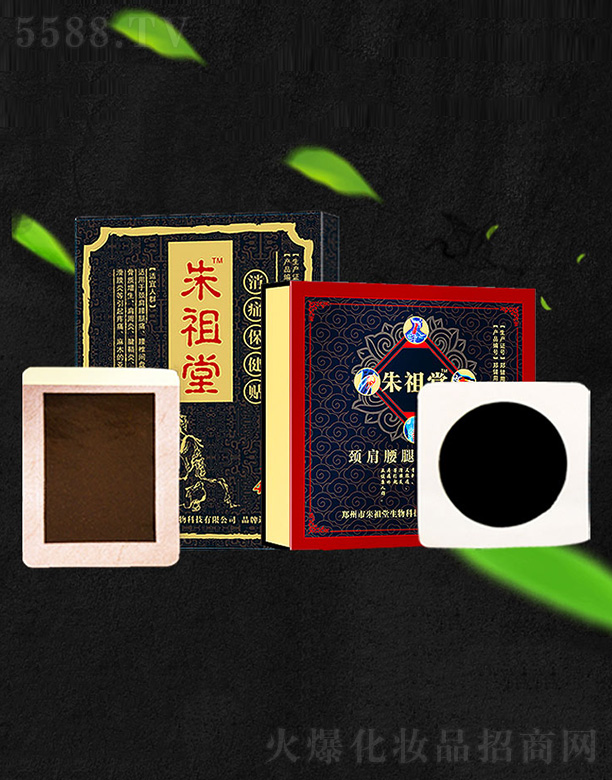 ����������������Ƽ����޹�˾����������ʹ�����N