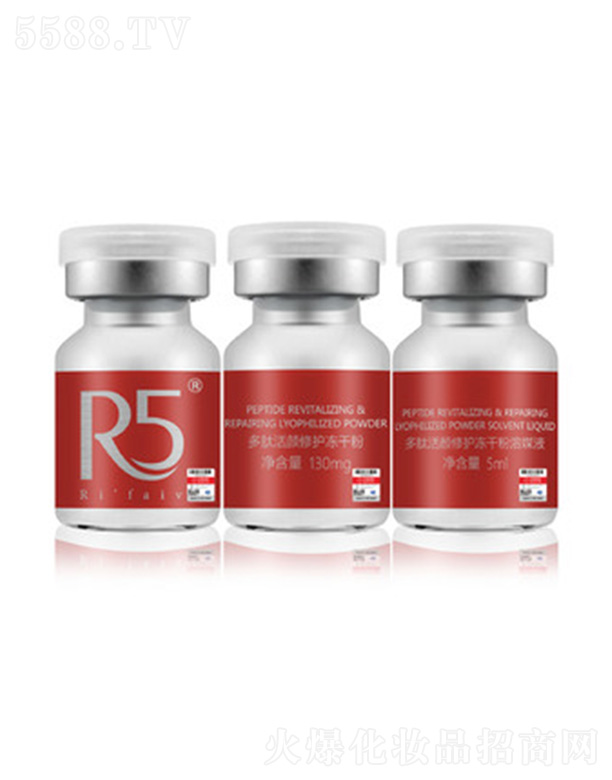 �麣ؐ������Ƽ����޹�˾��R5���Ļ�����o(h��)���ɷ�