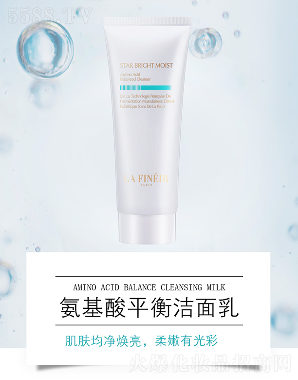 �Ϻ��R�����yƷ���޹�˾�������ǰ�����ƽ�❍����