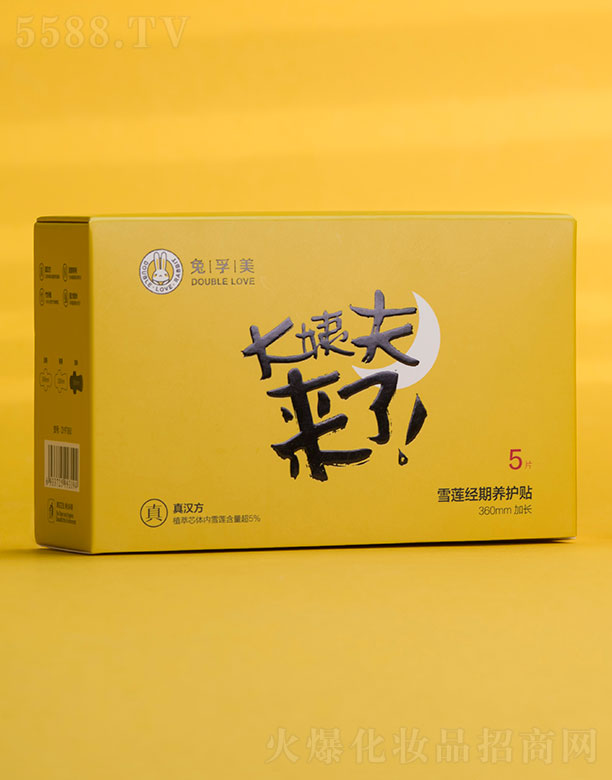 ɽ�|������Ʒ�ƹ������޹�˾��������ѩɏ��(j��ng)���B(y��ng)�o�N5Ƭ��360mm���L��