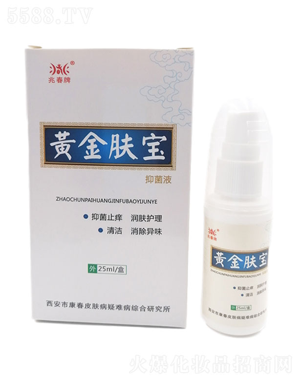 �����п���Ƥ�w�����y���C���о������״����S���w�� 30ml ���b