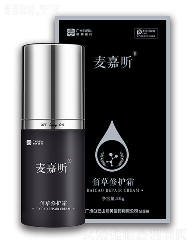 ���ϰ��������Ƽ����޹�˾������꿰۲����o(h��)˪ 80g