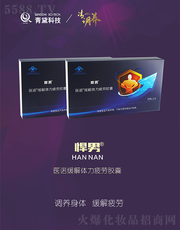 ���C�����в�ˎ�����о�����؟(z��)�ι�˾���t(y��)�Z�����w��ƣ���z��31.5g