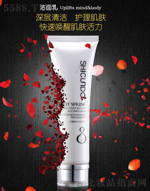 �V�ݽ�ѩ�����yƷ���޹�˾���Y���þ�Ȫ�❙(r��n)����������100ml