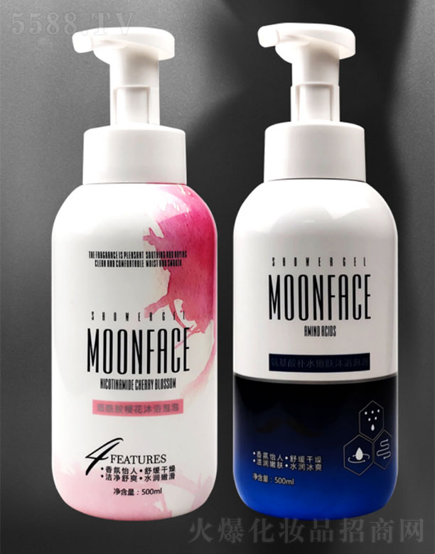 �V�݉�(m��ng)�wԊ(sh��)�t(y��)ˎ�Ƽ����޹�˾���������ѻ���ԡ���� 500ml