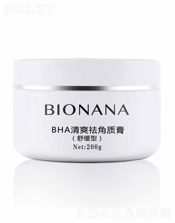 �ɶ��������yƷ���޹�˾��BHA��ˬ����|(zh��)�ࣨ�澏�ͣ� 200g