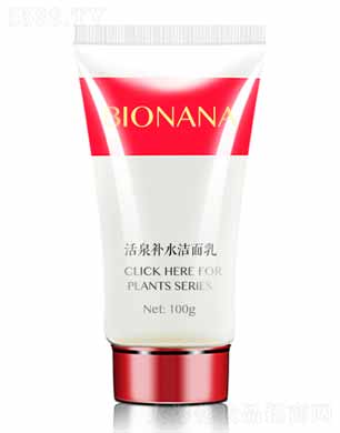 �ɶ��������yƷ���޹�˾��ؐ������Ȫ�a(b��)ˮ������ 100g