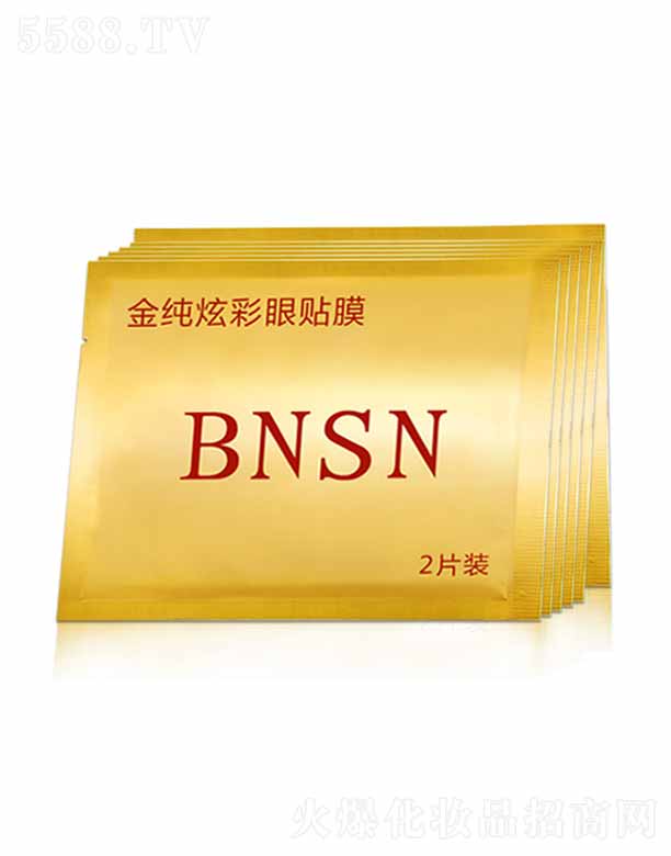 �ɶ��������yƷ���޹�˾��ؐ�{˼�ݽ��Ų����NĤ 2Ƭ�b