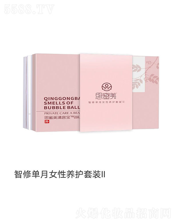 ���m������Ƽ����޹�˾��˼�������ކ���Ů���B(y��ng)�o���b��