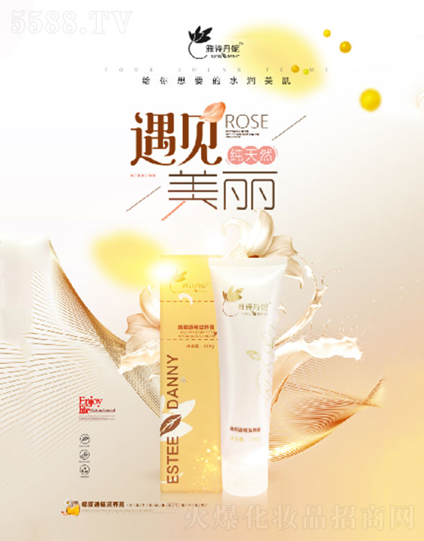 �V������Ԋ(sh��)��������Ƽ����޹�˾����Ԋ(sh��)���ݷ��zͨ�����B(y��ng)��