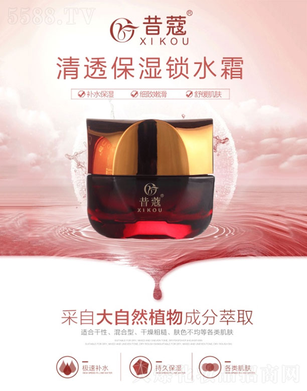 �V��㑝�����Ƽ����޹�˾����͸�����iˮ˪