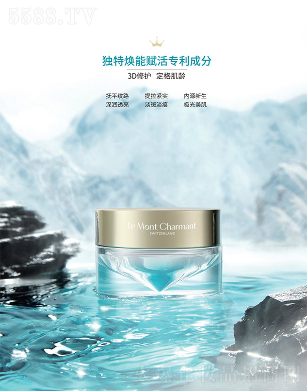 ���m�䣨�V�ݣ������Ƽ����޹�˾����Դ������o(h��)���A��˪ 50g