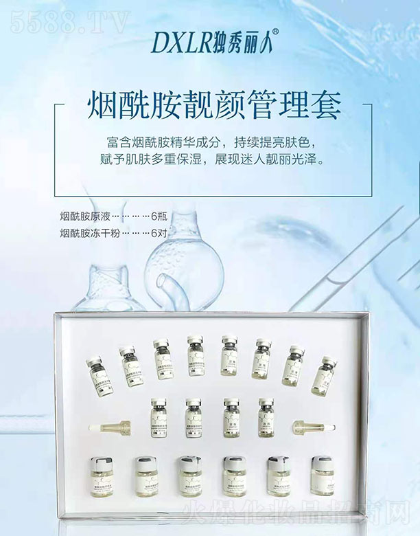 �V��ǧ�t���yƷ���޹�˾���������˟������n�����