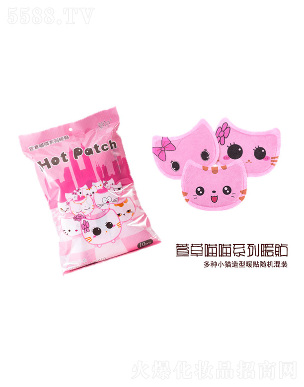 ʯ���f�������Ƽ����޹�˾����ݷ�ɫ��������ů�N