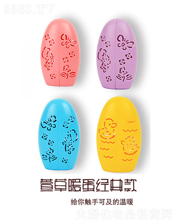 ʯ���f�������Ƽ����޹�˾����ݽ�(j��ng)���ů�ֵ�