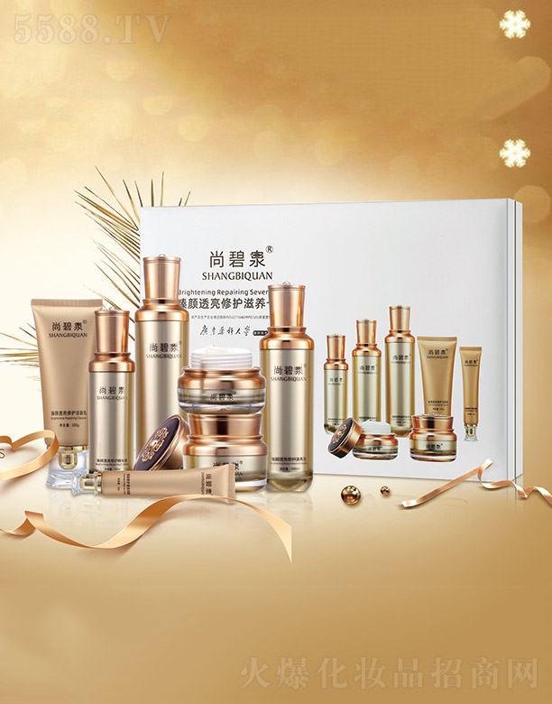 ���������⻯�yƷ�Q(m��o)�����޹�˾���б�Ȫ���͸�����o(h��)���B(y��ng)��