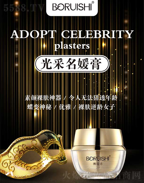 �V�݃|�S�»��yƷ���޹�˾������Ԋ������¸�