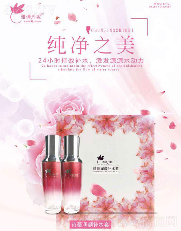 �V������Ԋ��������Ƽ����޹�˾����Ԋ����Ԋ����(r��n)��a(b��)ˮ��