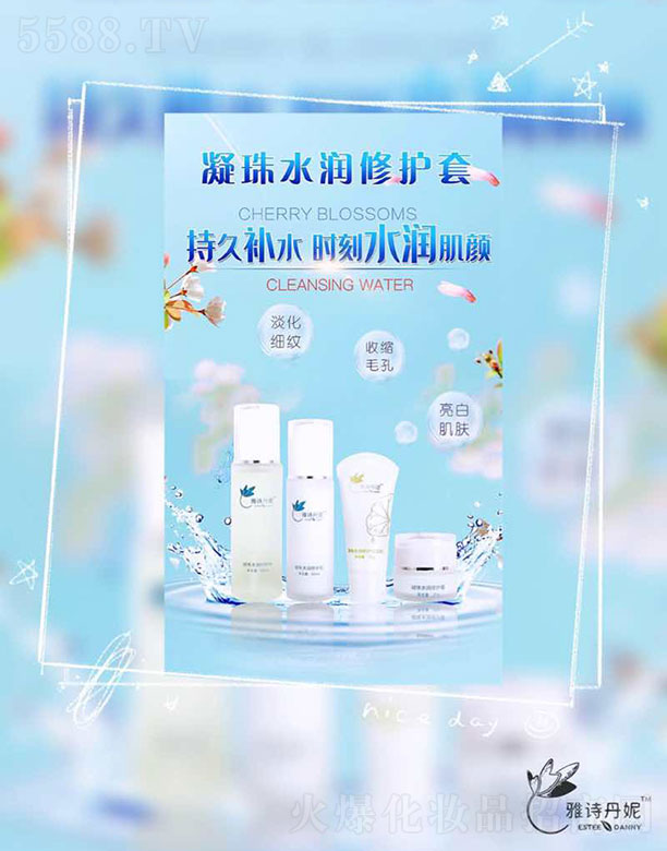 �V������Ԋ��������Ƽ����޹�˾����Ԋ��������ˮ��(r��n)�ޏ�(f��)��