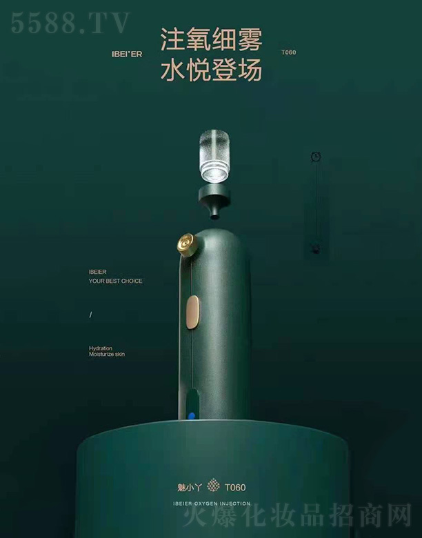 ��ؐ��(�V��)���ܿƼ����޹�˾����СѾT060