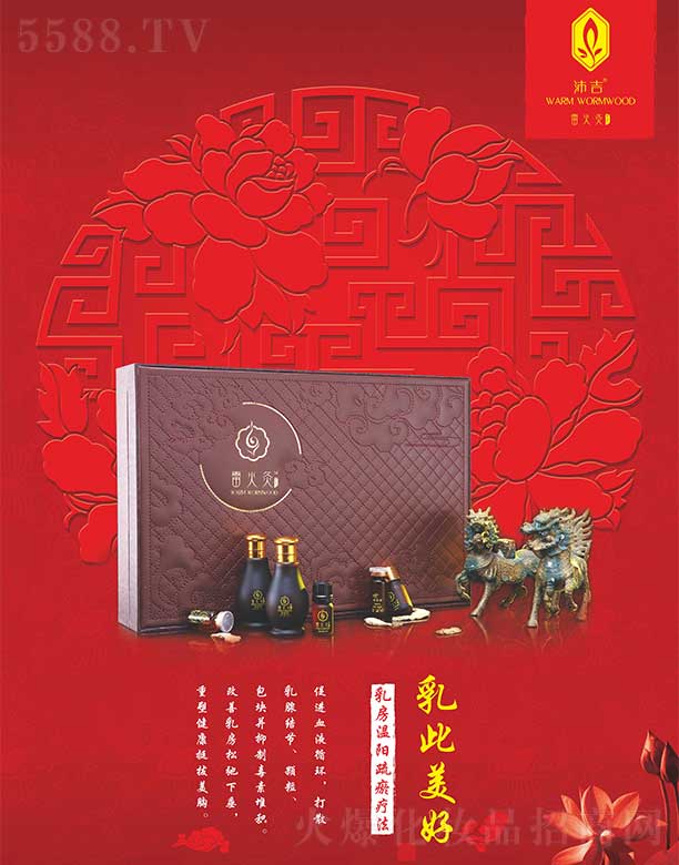 �V�݃|�S�»��yƷ���޹�˾���漪�׻�Ĺŷ��� �ز��B(y��ng)�o�{(di��o)����