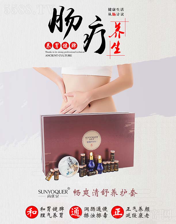 �V�݌�������Ƽ����޹�˾���Ѓ�(y��u)Ȫ��ˬ�����B(y��ng)�o(h��)��