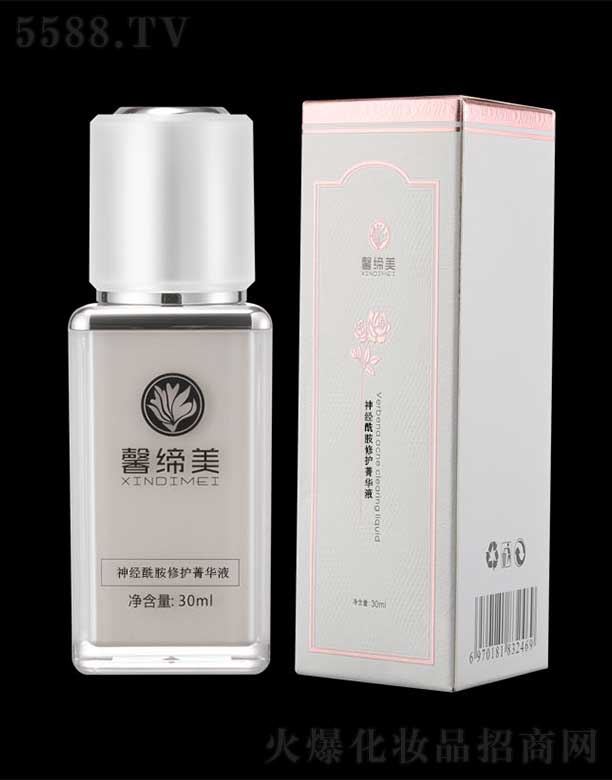 �V���КW�y����Ƽ����޹�˾��ܰ������(j��ng)�������o(h��)ݼ�AҺ 30ml