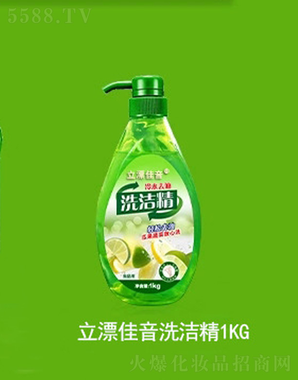 ���������ջ�����؟(z��)�ι�˾����Ư������ˮȥ��ϴ���� 1kg