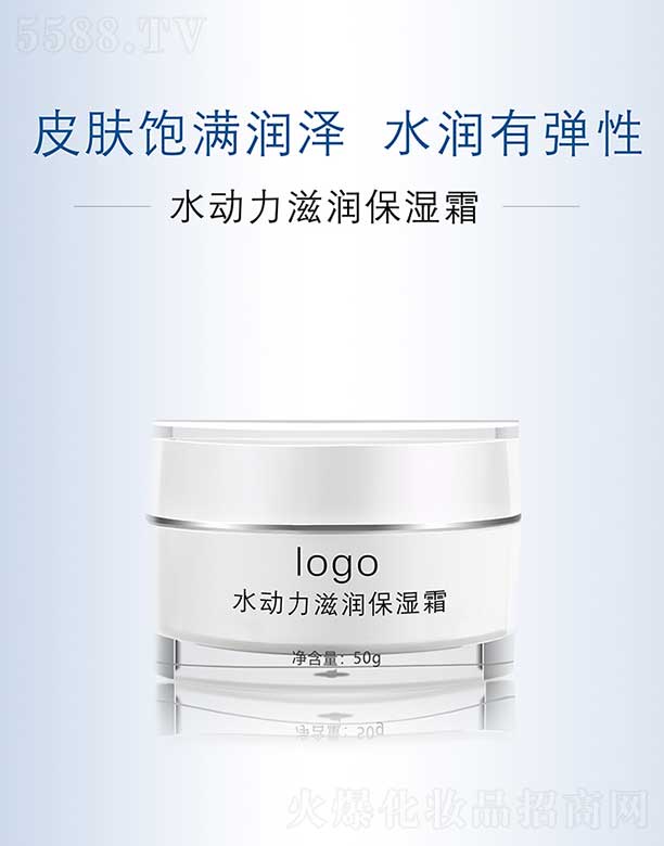 �V�ݏ��Ż��yƷ���޹�˾��ˮ�����̝�����˪ 50g